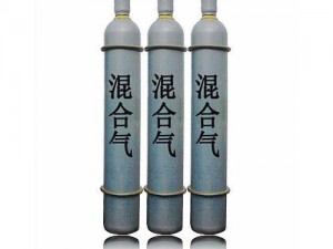 混合气气瓶